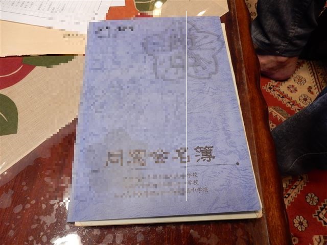 画像の説明