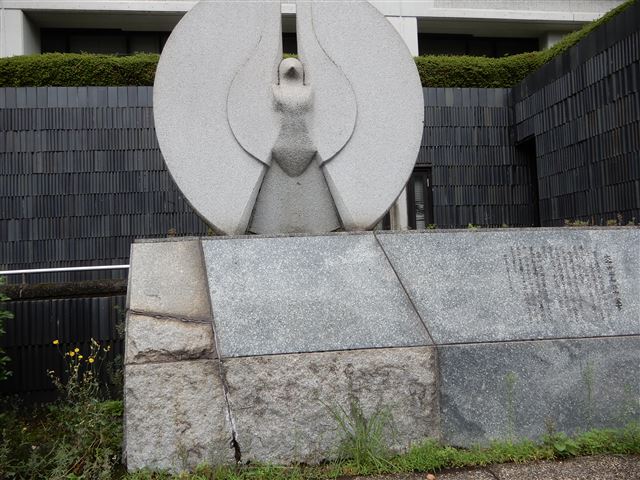 画像の説明