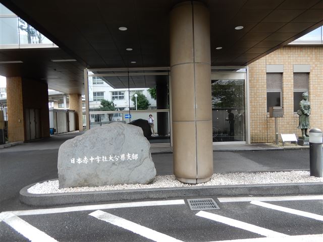 画像の説明