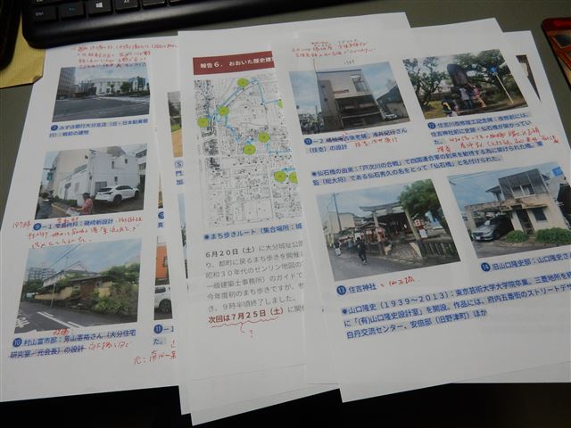 画像の説明
