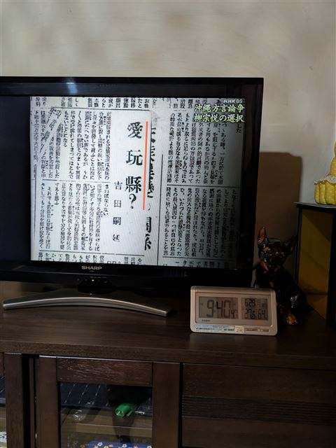 画像の説明
