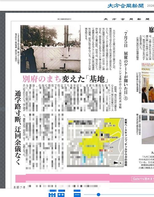 画像の説明