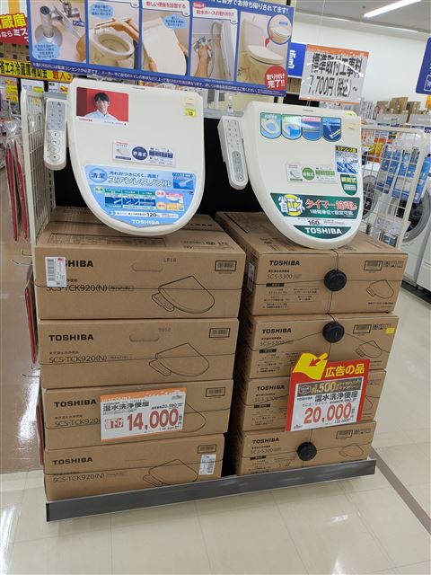 画像の説明