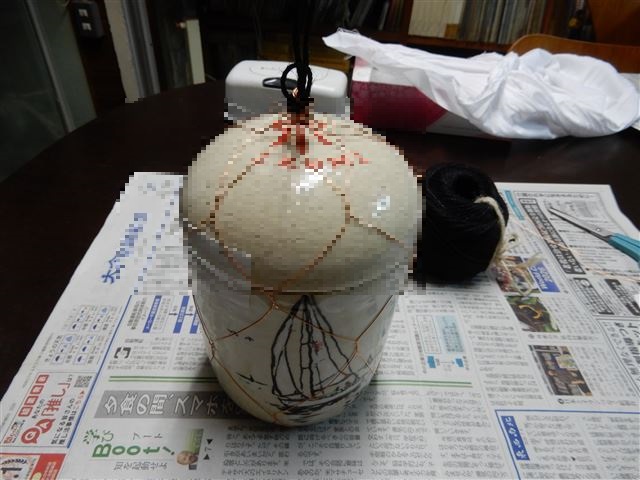 画像の説明