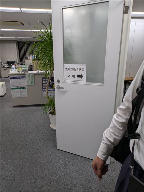 画像の説明 画像の説明