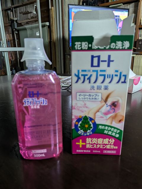 画像の説明 画像の説明