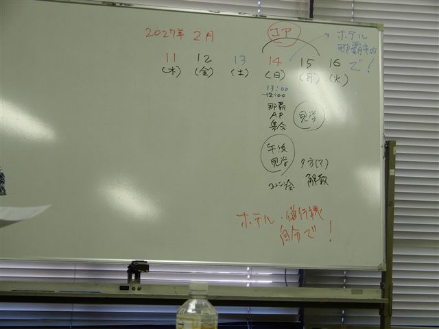 画像の説明 画像の説明