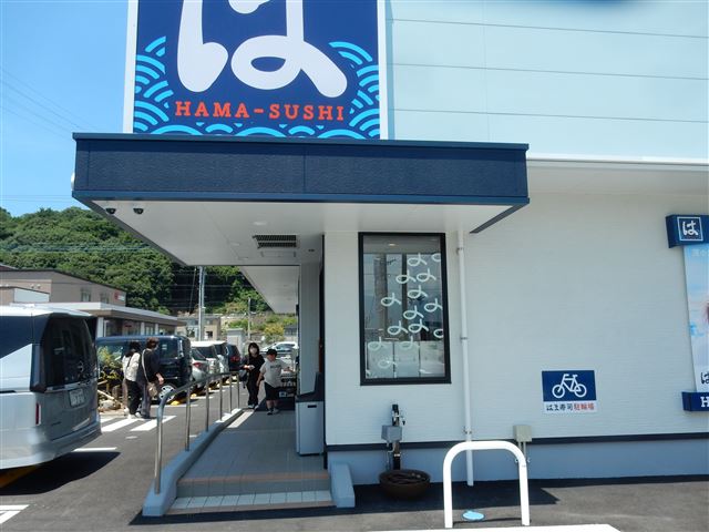 画像の説明