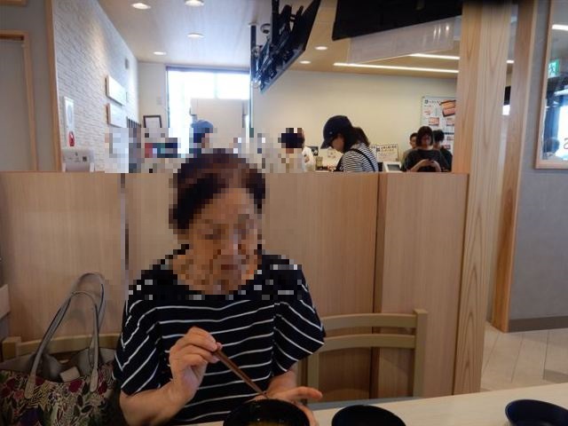 画像の説明