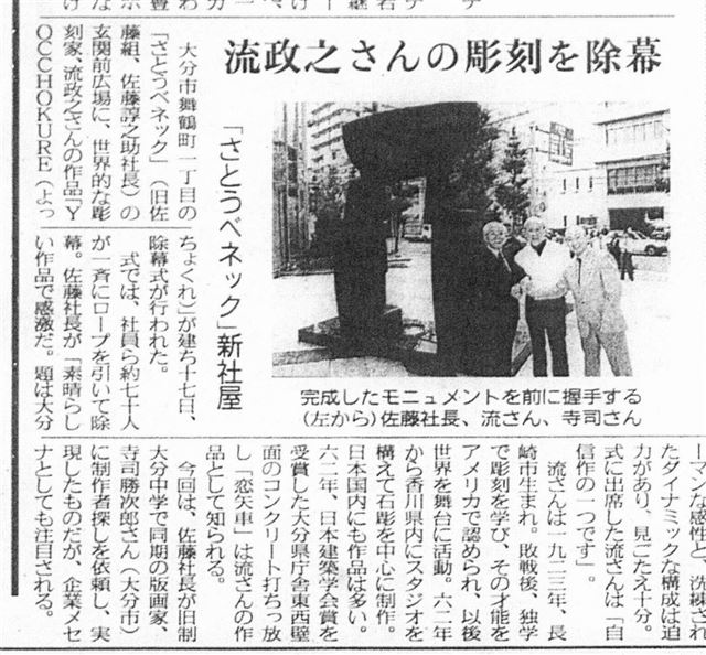 画像の説明