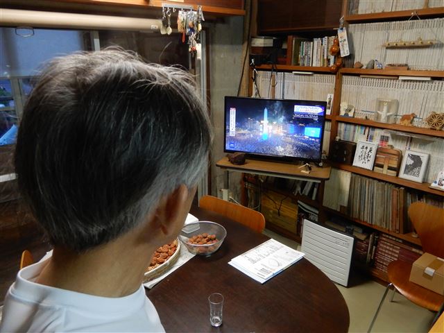画像の説明