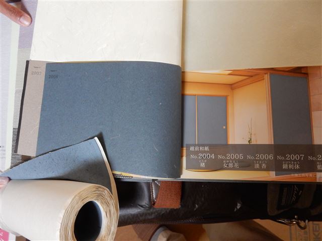 画像の説明