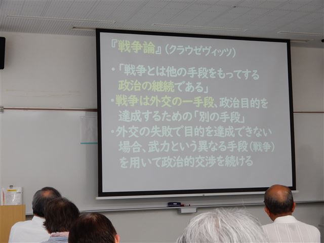 画像の説明
