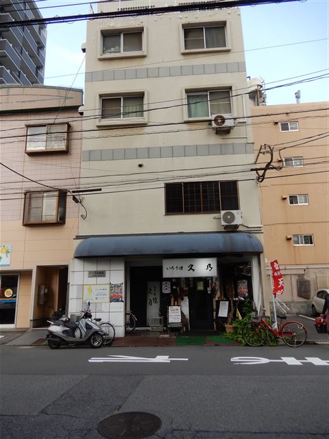 画像の説明