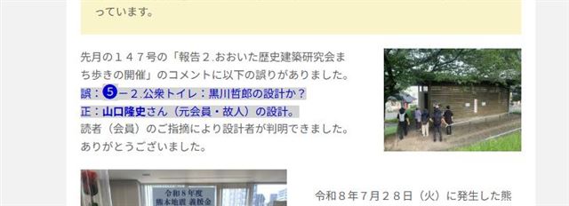 画像の説明