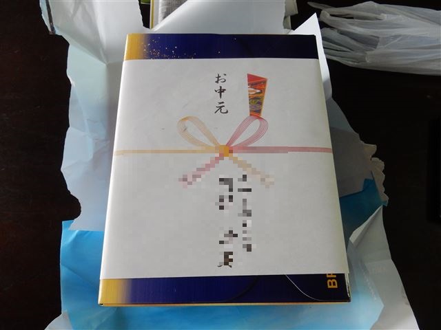 画像の説明