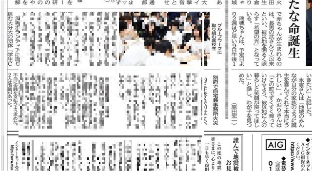 画像の説明