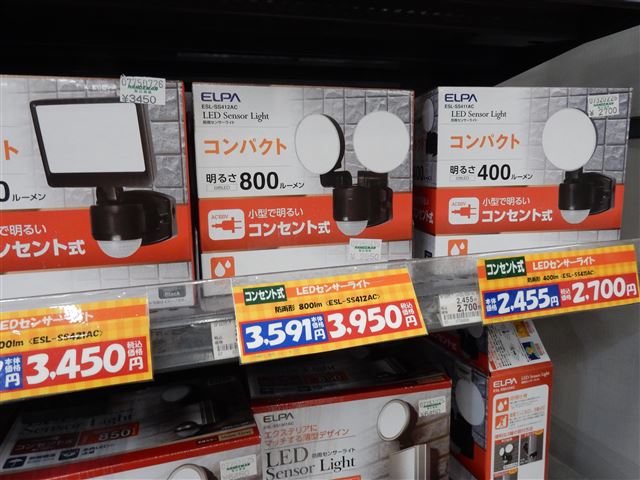 画像の説明