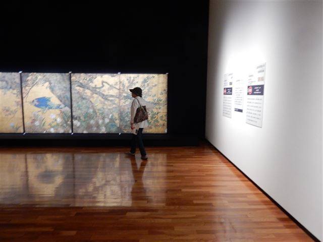 画像の説明