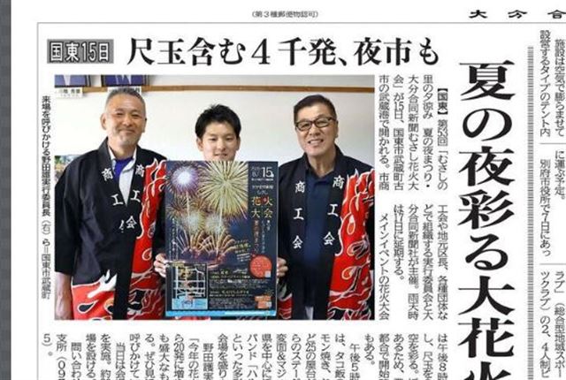 画像の説明