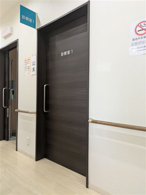画像の説明