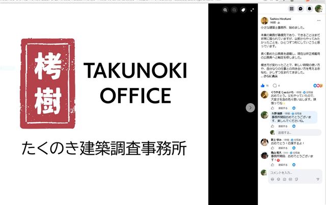 画像の説明