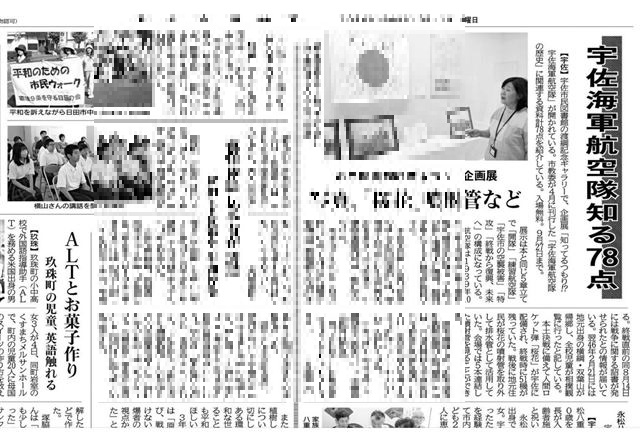 画像の説明