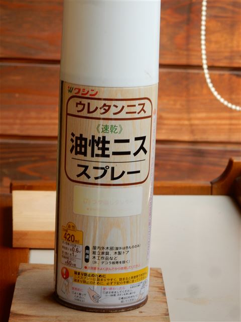 画像の説明
