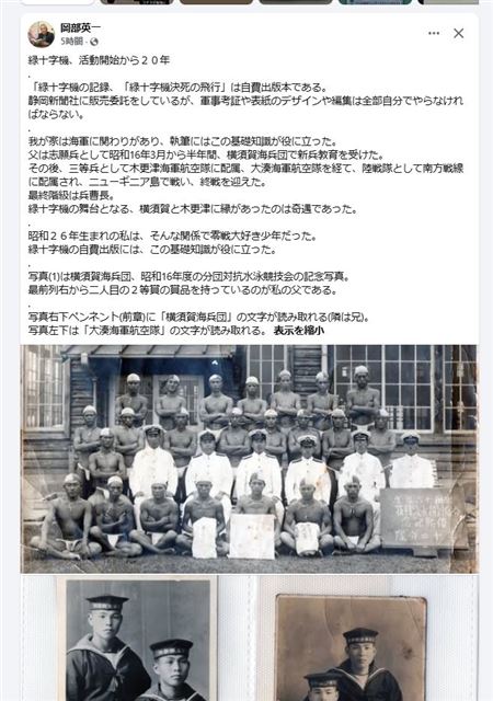 画像の説明