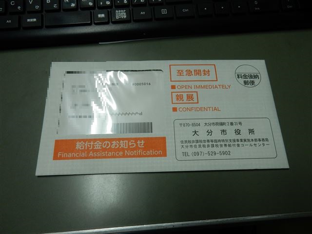 画像の説明