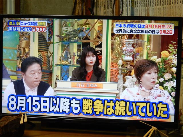画像の説明