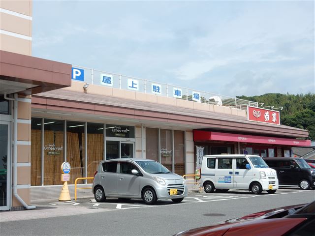 画像の説明
