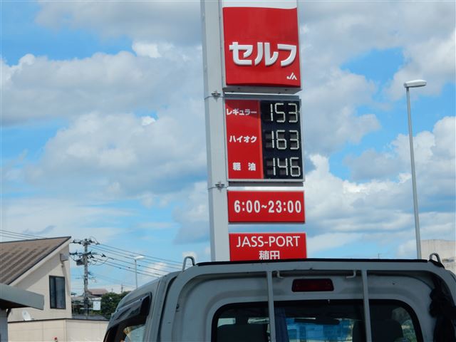 画像の説明