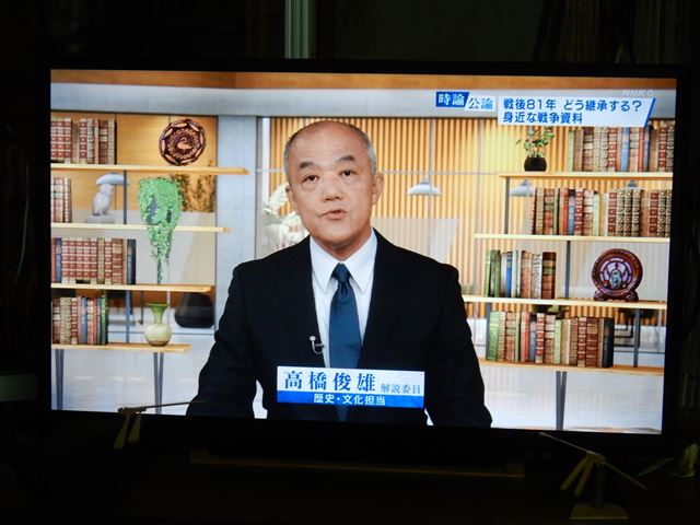 画像の説明
