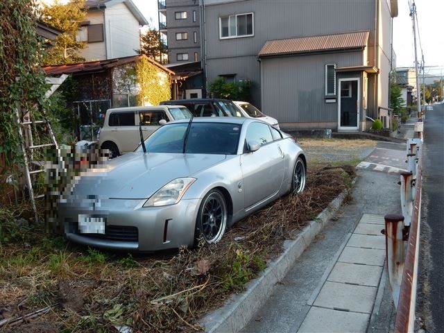 画像の説明
