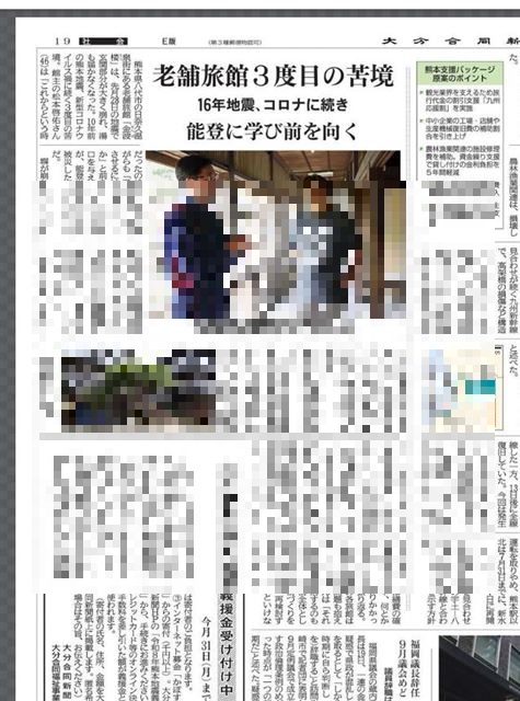 画像の説明