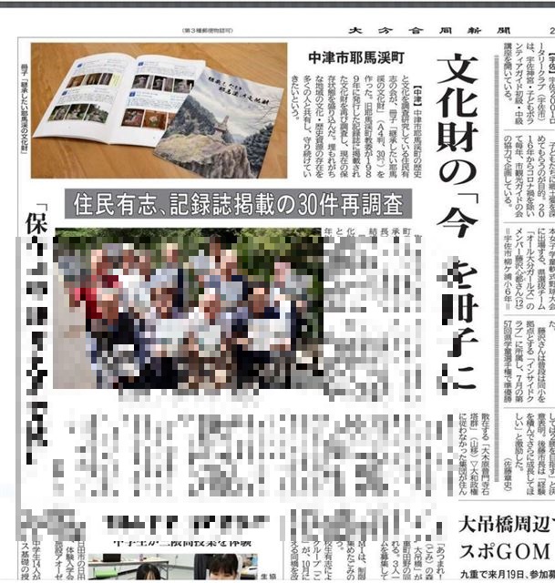 画像の説明