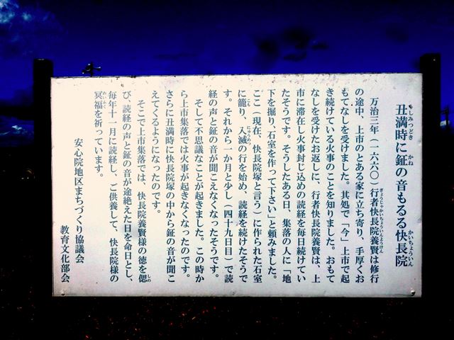 画像の説明