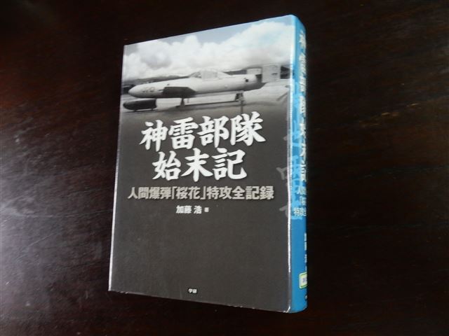 画像の説明