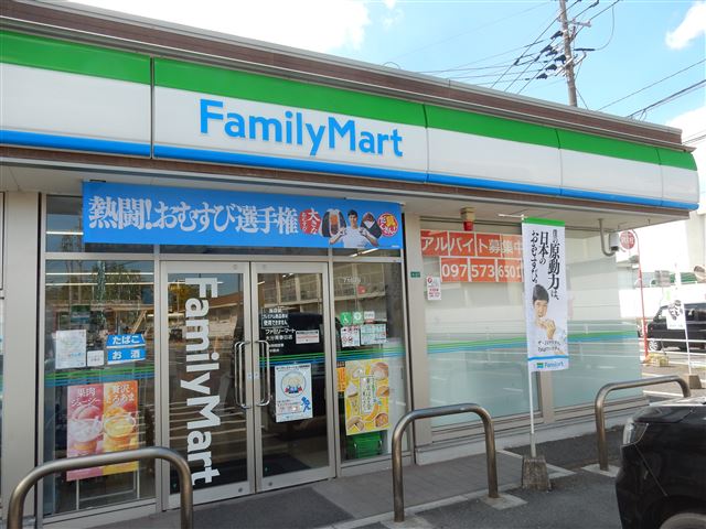 画像の説明