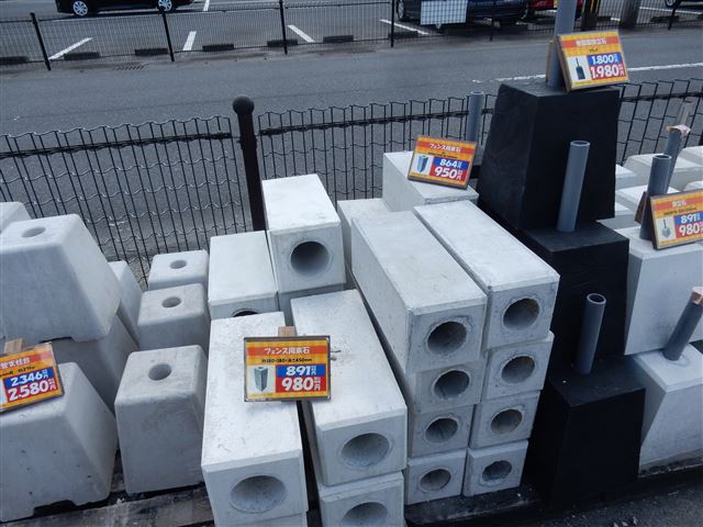 画像の説明