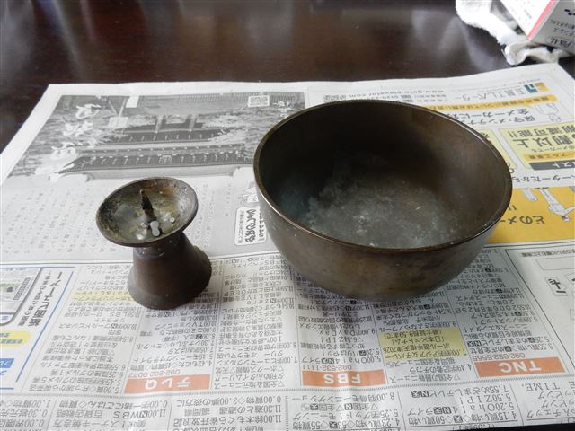 画像の説明