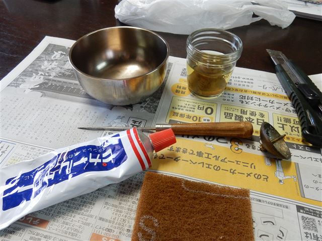 画像の説明