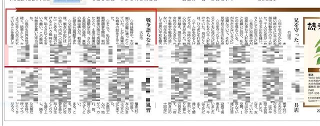 画像の説明