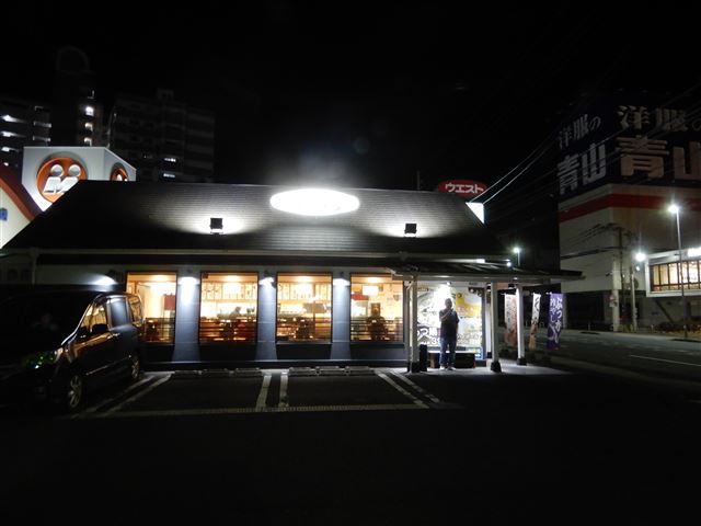 画像の説明
