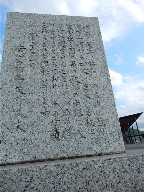 画像の説明