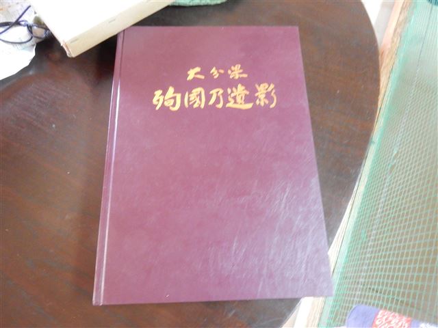画像の説明