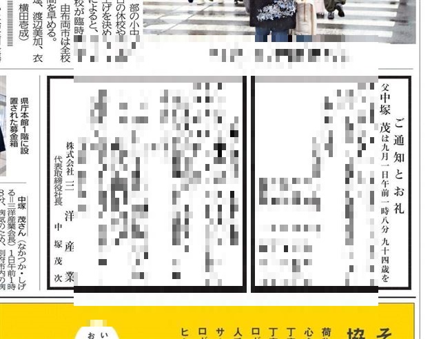画像の説明