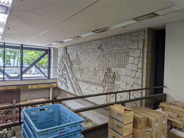 画像の説明