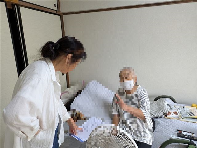 画像の説明